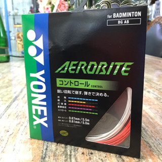 JAPAN IMPORTED เอ็นแบดมินตัน YONEX AEROBITE (JP) CODE รหัส ญี่ปุ่น สีแดง-ขาว (114) ของแท้จากญี่ปุ่น