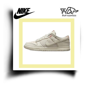 Nike Dunk Low "Light Orewood Brown" รองเท้าผ้าใบทรงเตี้ยกันลื่นดูดซับแรงกระแทกสวมใส่สำหรับผู้ชายและผู้หญิง