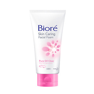 BIORE Facial Foam Pure Oil Clear 50g.บิโอเร เฟเชี่ยล โฟม เพียว ออยล์ เคลียร์