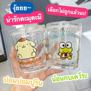 แก้วน้ำ sanrio premium จาก7-11