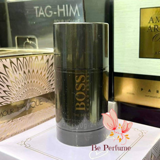 ระงับกลิ่นกาย Hugo boss the scent Stick Deodorant โรลออน