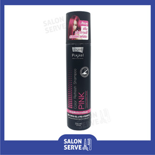 แชมพู เติมประกายสีชมพู Lolane Pixxel Color Refresh Shampoo Pink โลแลน พิกเซล คัลเลอร์ รีเฟรช แชมพู สีชมพู 250 ml