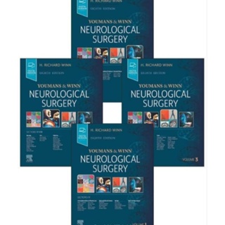 🔥🔥🔥[ลดแรง] Youmans and Winn Neurological Surgery: 4 - Volume Set 8th Edition (English/EbookPDF) หนังสือภาษาอังกฤษ