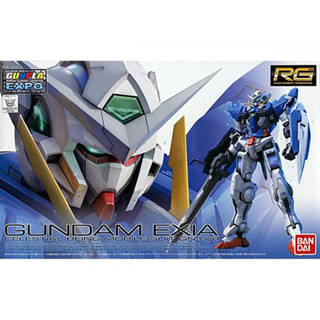 Bandai กันพลา กันดั้ม (G-EXPO LIMITED) RG 1/144 GUNDAM EXIA EXTRA FINISH VER. พร้อมส่ง