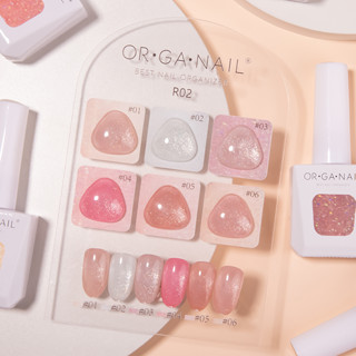 สีเจล Sugar Gel R02 ORGANAIL l สีเจล sugar รุ่นฮิตแบบแยกขวด