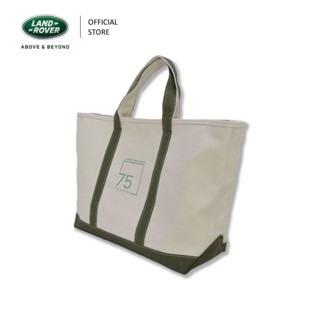 TOLE BAG 75TH LANDROVER GREEN-WHITE