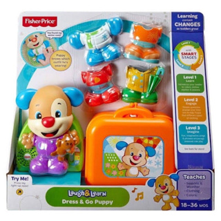 Fisher-Price ใส่เสื้อผ้าให้ลูกสุนัขพร้อมกล่องเก็บ Laugh &amp; Learn Dress &amp; Go Puppy &amp; Sis ของแท้