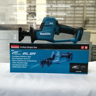 MAKITA เลื่อยชักไร้สาย 18 โวลต์ รุ่น DJR189Z (ไม่รวมแบตเตอรี่-แท่นชาร์จ )