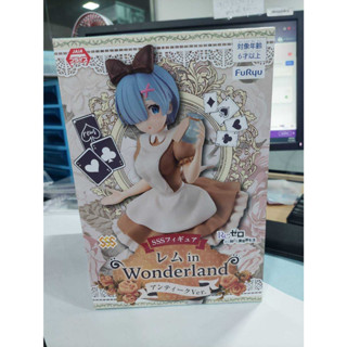 Re: Zero kara Hajimeru Isekai Seikatsu - Rem in Wonderland -Antique Ver.- SSS Figure (FuRyu)