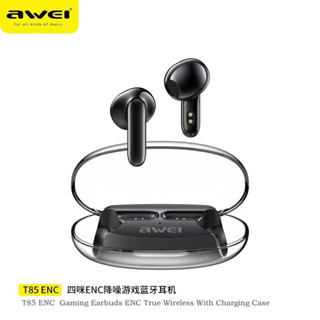 Awei *T85*ENC หูฟังอินเอียร์ หูฟัง ไร้สาย TWS Dual Dynamic Driver Earbuds จอแสดง LED กันน้ำ/กันเหงื่อ