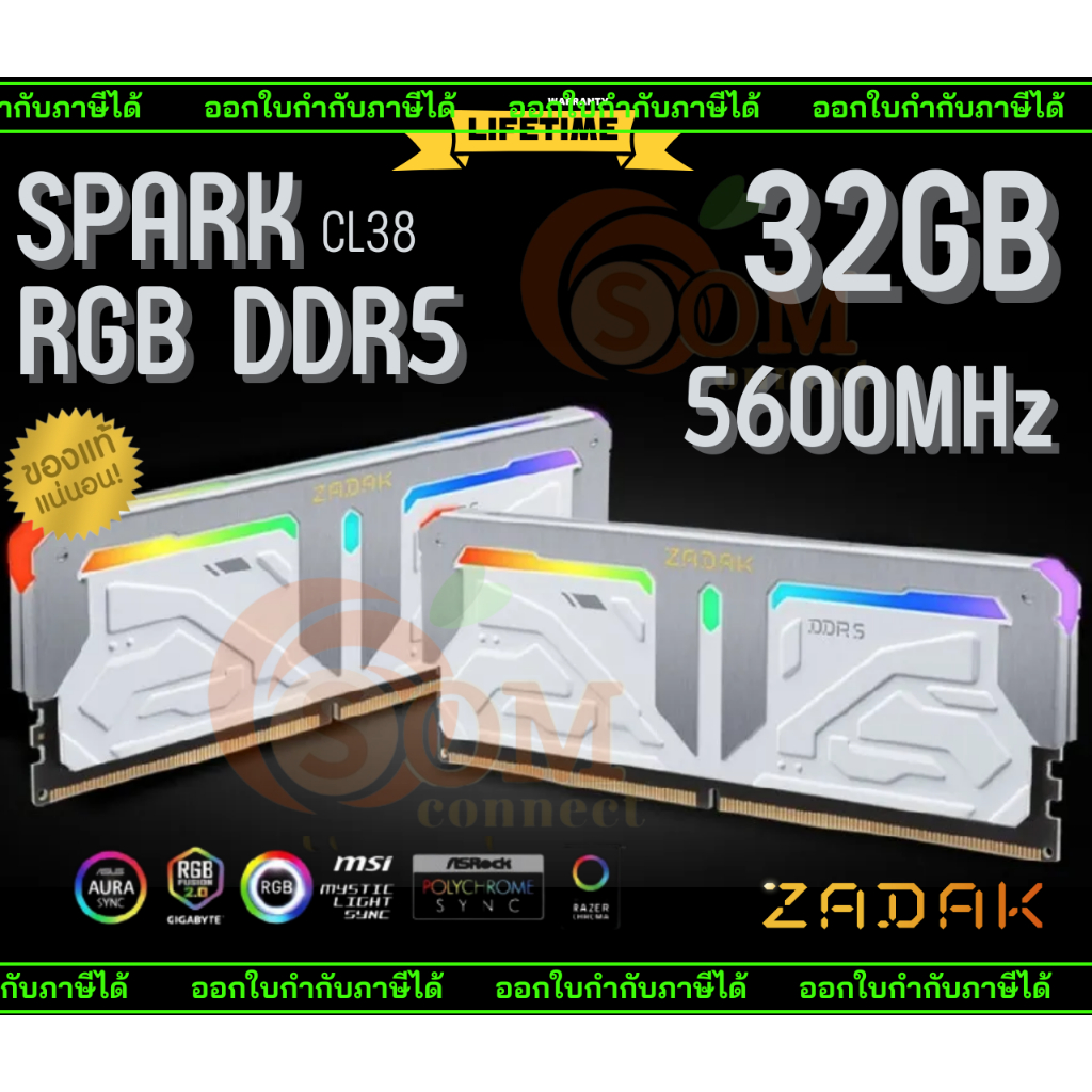 32GB (RGB DDR5 5600) RAM PC RGB (แรมแพ็คคู่) ZADAK SPARK 16GB x 2 CL38 1.25 V (ZD5-SPR56C52-32G2W2) 