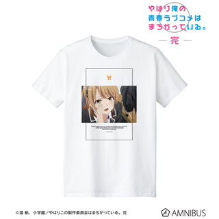 [แท้💯/Pre-Order✈️] (Size ผู้ชาย) Iroha Isshiki Dialogue T-shirt ปิดจอง : 06/09/2023