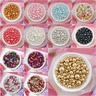 เม็ดมุกแต่งเค้ก คัพเค้ก เบเกอรี่ 25g/50g/100g สีสวย ราคาถูก Sugar Sprinkles