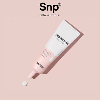 SNP Peptaronic Eye Cream 50ml ครีมบำรุงผิวรอบดวงตา