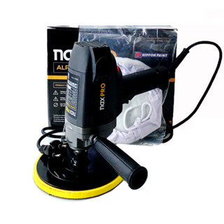 NAXPRO ALPHA POLISHER เครื่องขัดสีรถยนต์ระบบ Rotary แถมฟรี ผ้าขนแกะแบบผูก และแป้นจับ Nippon