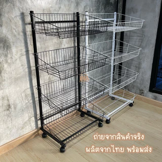 ชั้นมินิมาร์ท ชั้นตะกร้ามีล้อ 4ชั้น