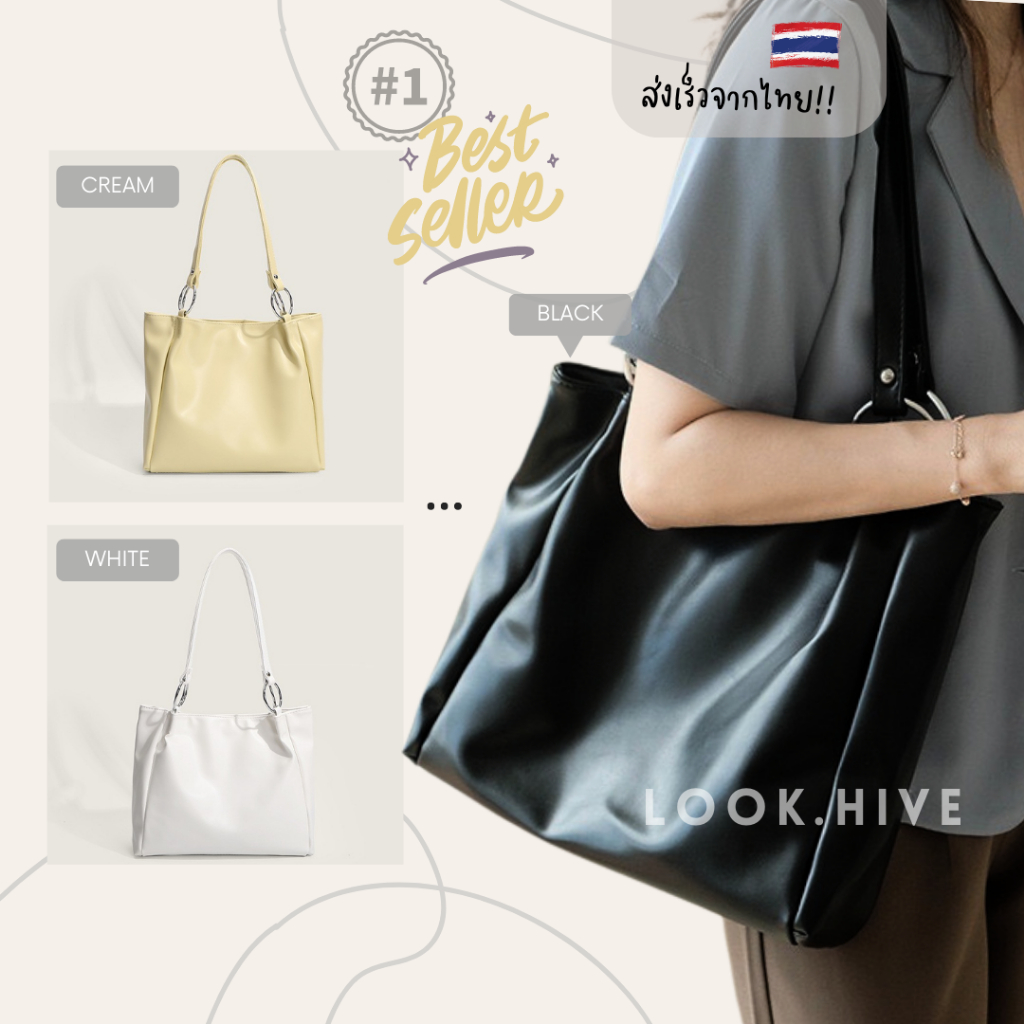 [เก็บโค้ดลด 30%]ขายดีอันดับ1!!กระเป๋าสะพายข้างงานเกาหลี หนังเงาสวย F087