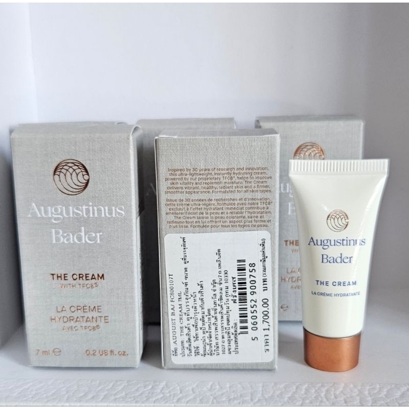 Augustinus Bader The Cream,The Rich Cream ฉลากไทย