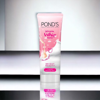 Pond’s พอนด์ส เซรั่ม วิปโฟม ไบรท์ บิวตี้ 50กรัม/100กรัม