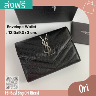 🔥กระเป๋าสตางค์ยิปแซงหน้าจดหมาย Envelope Wallet อะไหล่เงิน❌งานออริ❌13.5cm.🔥[หนังแท้]ภาพถ่ายงานจริง ทักแชทก่อนกดสั่งซื้อ