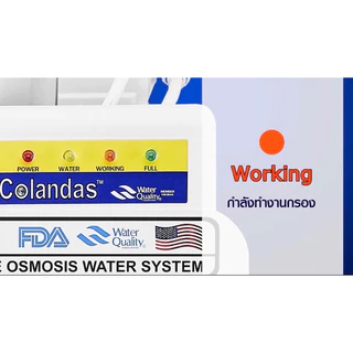 Colandas เครื่องกรองน้ำดื่ม 5 ขั้นตอน ระบบ RO 75 GPD [ แถมฟรี สายน้ำ 5 เมตร ] กระบอกแรกใสและมีหน้าจอแสดงสถานะการทำงาน