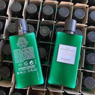 Hermès Eau Dorange Verte Body Lotion 80 ml