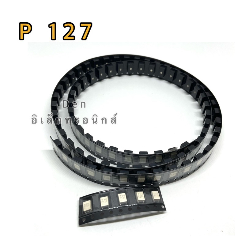 IC P112 P115 P127 P181. SMD แปะปริ้น สินค้าพร้อมส่งออกบิลได้ (ราคาต่อ1ตัว) ราคา ถูกที่สุด ดีลบีเคเค แกลเลอรีภาพที่ 4