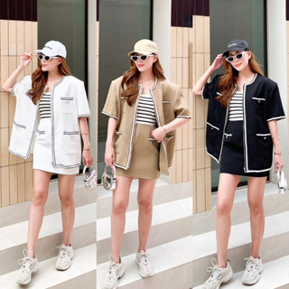 Seoulsister.store | Miley Tweed Set