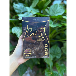 🍫CalS Cocoa โกโก้พรีมายา แคลเอสโกโก้ โกโก้คุมหิว