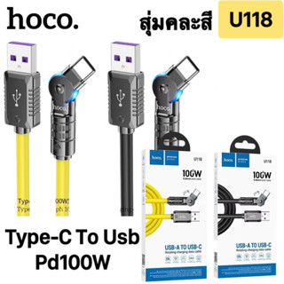 สายชาร์จไทป์ซีชาร์จไว Type-C fast charging data cable 5A PD100W Hoco U118 Long1.2 ใช้ได้กับมือถือไทป์ซี