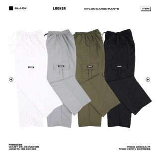 LOOKER- NYLON CARGO PANTS กางเกงขายาวคาร์โก้ผ้าร่ม