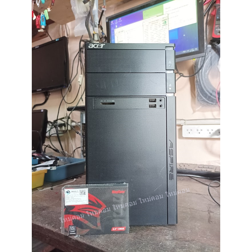 คอมมือสอง Acer i5-2400 Turbo 3.40 GHz.DDR3 4 GB SSD 128 GB(ของใหม่) GF405 512 MB พร้อมใช้ถูกๆ 😮😲