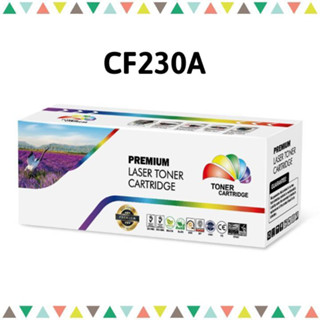 หมึกพิมพ์ เลเซอร์ โทนเนอร์ ตลับเทียบเท่า CF230A/CRG-051 (1.6K) Color box ดำ