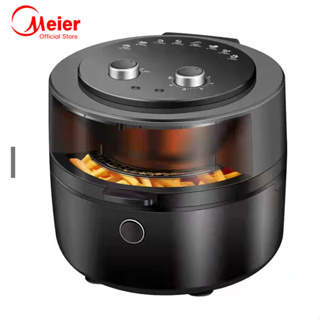 ME-AF-12 Meier หม้อทอดไร้น้ำมัน Airfryer(มี2ปุ่ม) ความจุ 8L การไหลเวียนของลมร้อน360° เตาอบลมร้อน หม้ออบไร้น้ำมัน รับประก