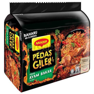 MAGGI Pedas Giler Mi Goreng Ayam Bakar (10 packs x 76g)