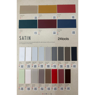 แผ่นลามิเนต Greenlam สีพื้น ผิว Satin (Page 14) ขนาด 120 x 240 ซม. หนา 0.8 มม. คุณภาพระดับพรีเมียม