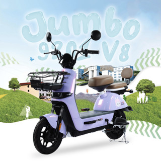 จักรยานไฟฟ้า JUMBO 9201 V8 หน้าจอดิจิตอล จัดส่งพร้อมขี่เป็นคัน 100% มีรับประกัน!!