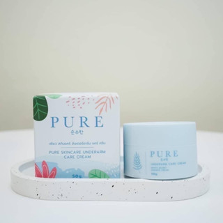 ครีมทารักแร้ เพียว กระปุกฟ้า Pure Underarm Care ( แพคเกจใหม่ )