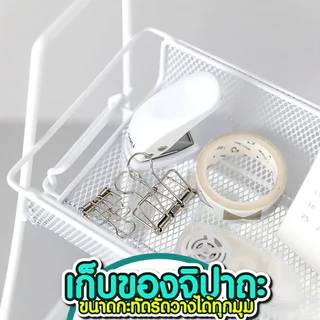 ชั้นวางเครื่องปรุงในครัว2ชั้น 🛒เหล็กเคลือบกันสนิมฐานตรงวางขวดสูงได้✨ชั้นวางเครื่องปรุง
