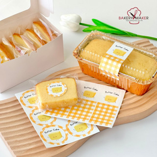 สติกเกอร์ บัตเตอร์เค้ก ตกแต่งกล่องขนม มี 3แบบให้เลือก Sticker Butter cake