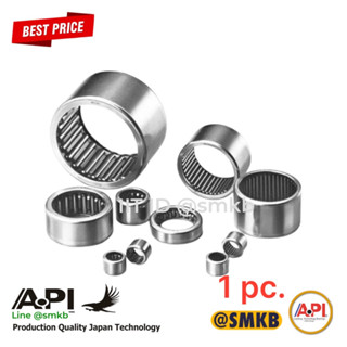 API HK1012 HK1210 HK1212 HK132012 HK1412 HK1612 HK2016 ตลับลูกปืนเม็ดเข็ม ลูกปืนกรงนก Needle Roller Bearing เข็มมีเปลือก