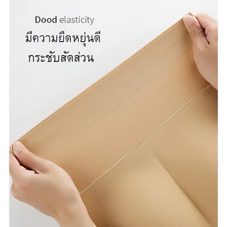กางเกงในเสริมก้น ยกก้น ไร้ขอบเอวสูง เสริมก้นเสริมสะโพก เสริมก้นไร้ขอบ กางเกงซับใน