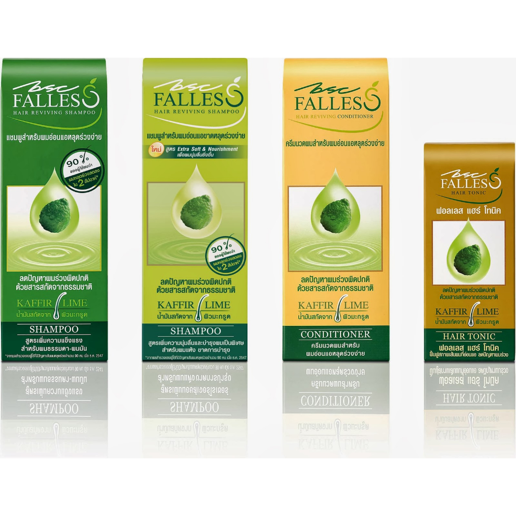 แชมพู ฟอลเลส BSC Falless แชมพู ครีมนวด สกัดเย็นจากผิวมะกรูด ขนาด 180 มล.