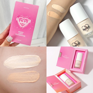 BUDDY LIGHT Foundation รองพื้น 2 เฉดสี