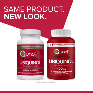 พน้อมส่ง ⭐️  Qunol Mega Ubiquinol CoQ10 100mg​ ดูดซึมดีที่สุด 60​ เม็ด​
