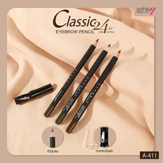 💋ว้าวคอสเมติกส์💋💖Ashley Classic Eyebrow Pencil แอชลี่ย์ คลาสสิค อายโบลว์ เพ็นซิล 1.3g.🖤