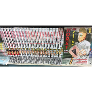 แยกเล่ม Worst Gaiden Mr. Zetton 1-6  (worst ภาคเซ็ทตอน) (MG)