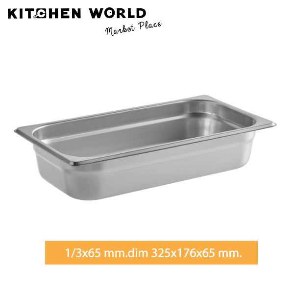 Stainless Steel Service Pan GN 1/3 Size 325x176  / GN Tray ถาดสำหรับใช้ในครัว ถาดใส่วัตถุดิบ