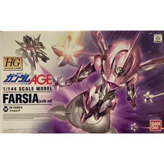 Hg 1/144 Farsia [XVD-XD]