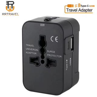 Universal travel adapter หัวปลั๊กเอนกประสงค์ 1USB ➕1TC